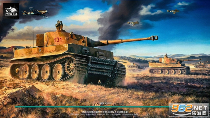װ�׷���2026�����°��ͼ4
