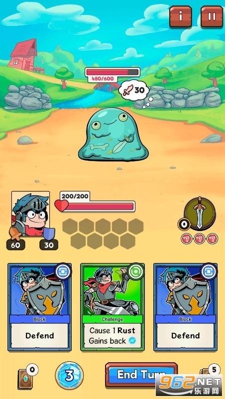 ֽ���ػ���Card Guardians��ͼ0