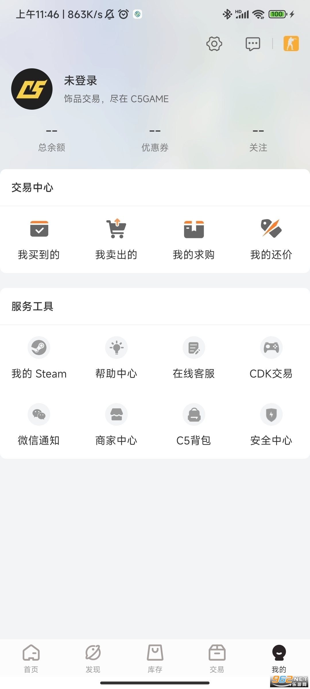 C5GAMEapp��ͼ2