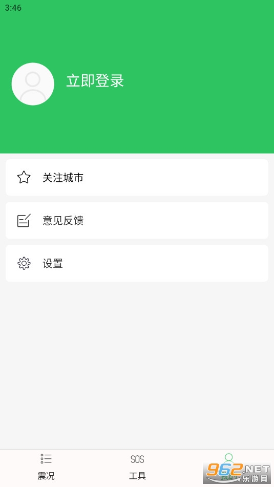 ����Ԥ������������ͼ1