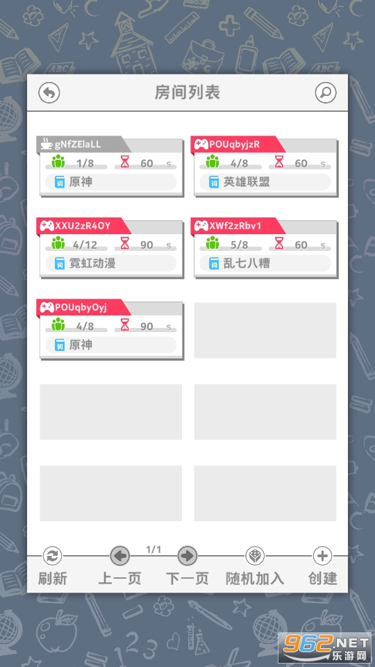�㻭�����ֻ���v0.68��ͼ1