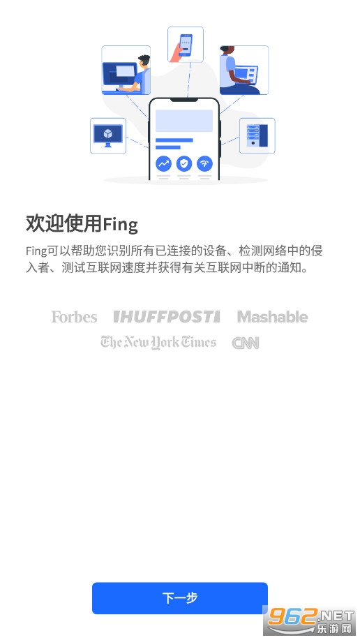 fing�������ͷ̽������ͼ4