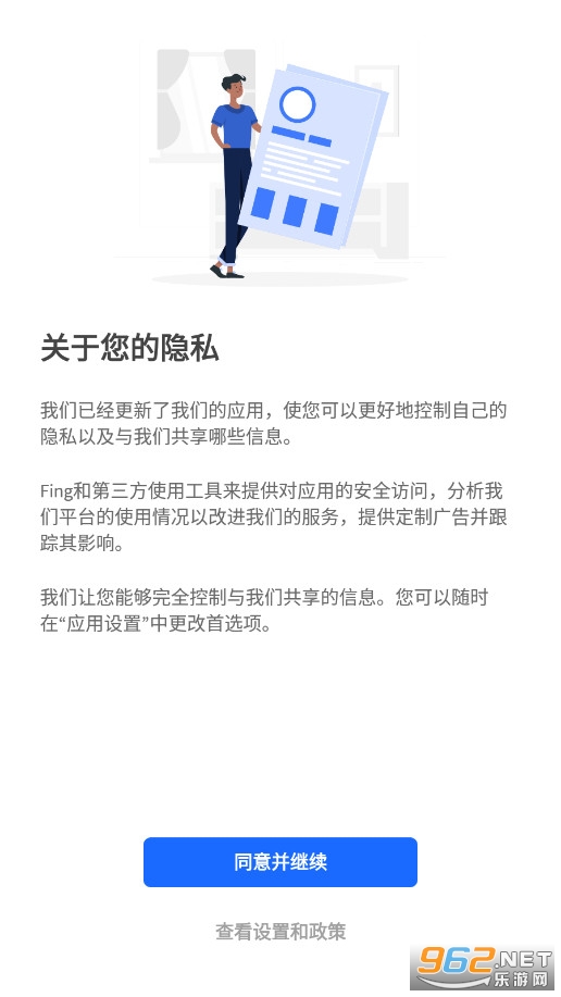 fing�������ͷ̽������ͼ5