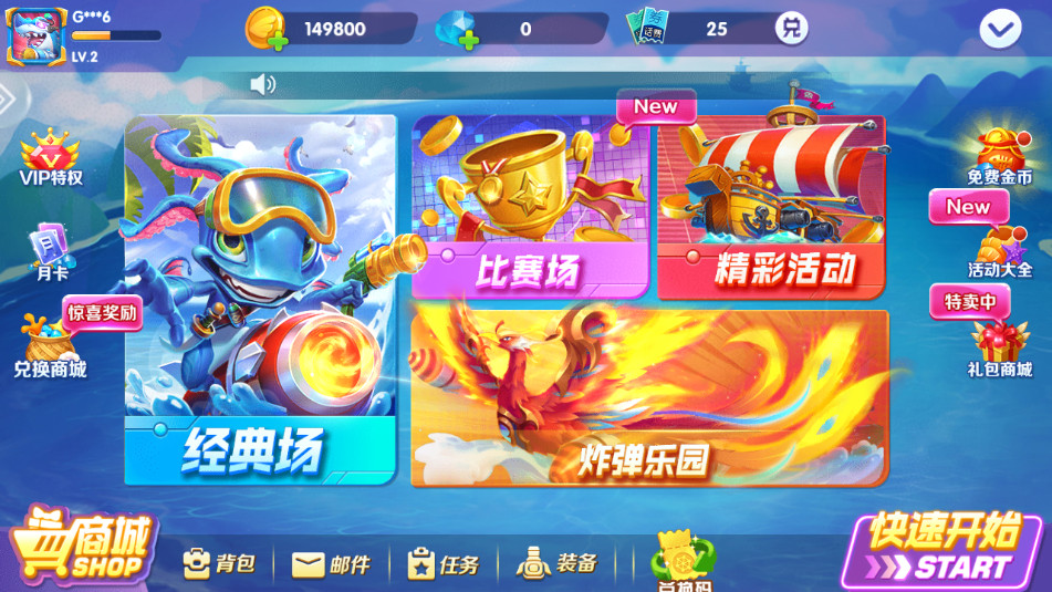 ��Ѷ���ֲ����ͼ4