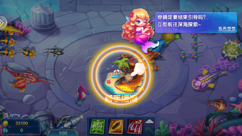 ��Ѷ���ֲ����ͼ11