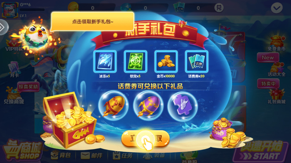 ��Ѷ���ֲ����ͼ20