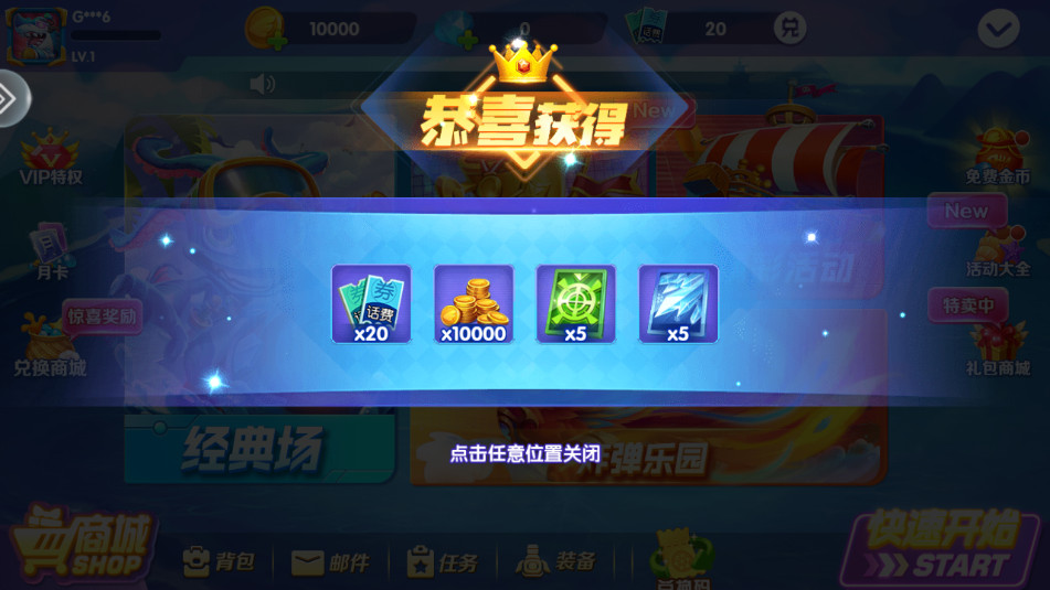 ��Ѷ���ֲ����ͼ19
