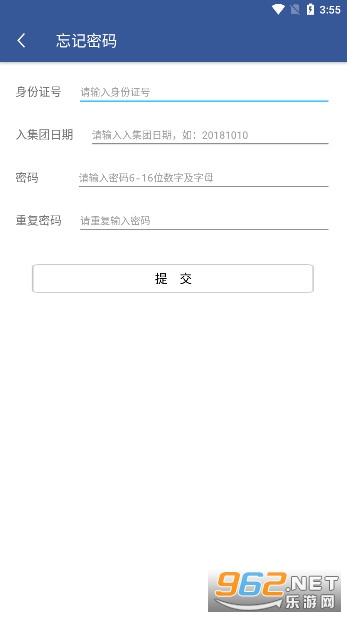 e·ͬ�����¹ٷ����ͼ0