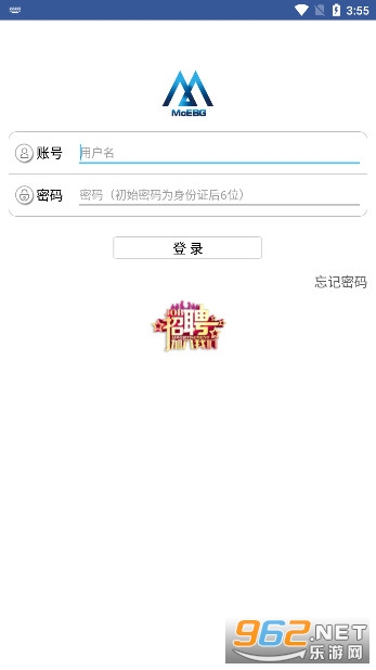 e·ͬ�����¹ٷ����ͼ1