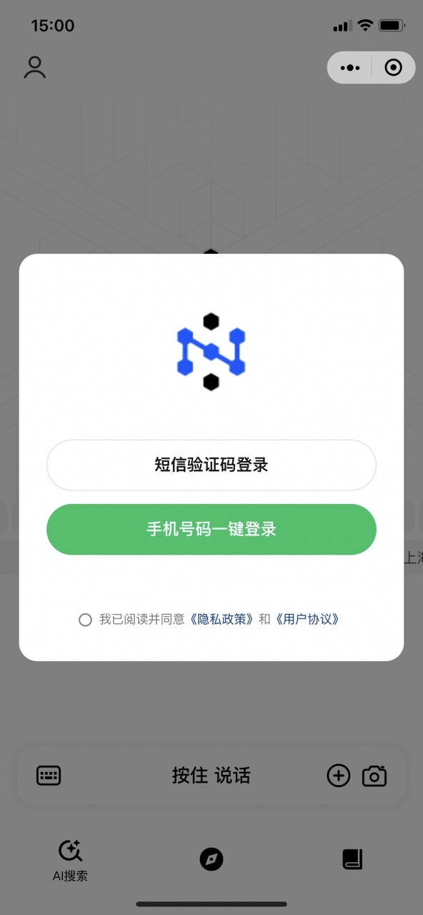 ��������app��ͼ4
