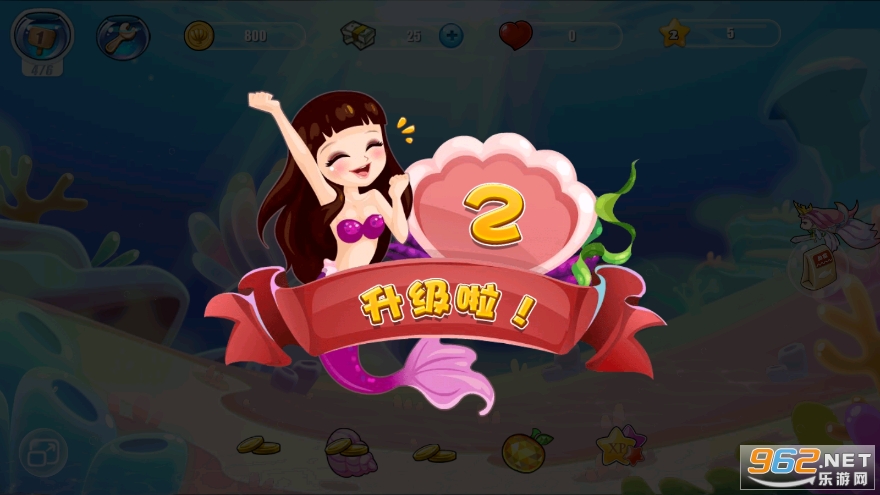 ����ˮ����ٷ������ͼ4