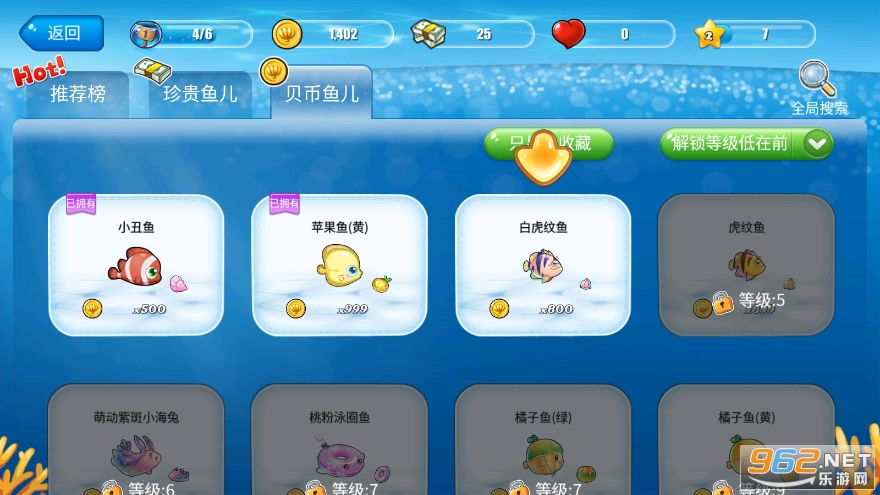 ����ˮ����ٷ������ͼ5