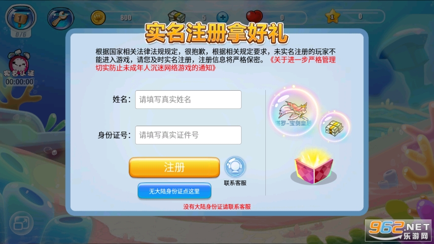 ����ˮ����ٷ������ͼ1