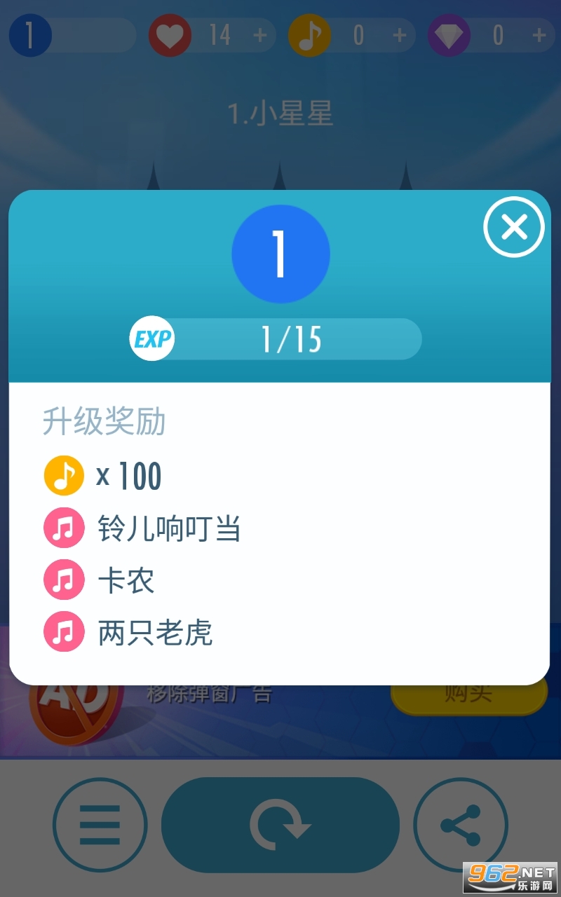 ���ٿ�2��Ѱ�װ��ͼ4