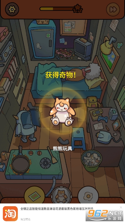 �Զ�����̽�ٷ����ͼ3