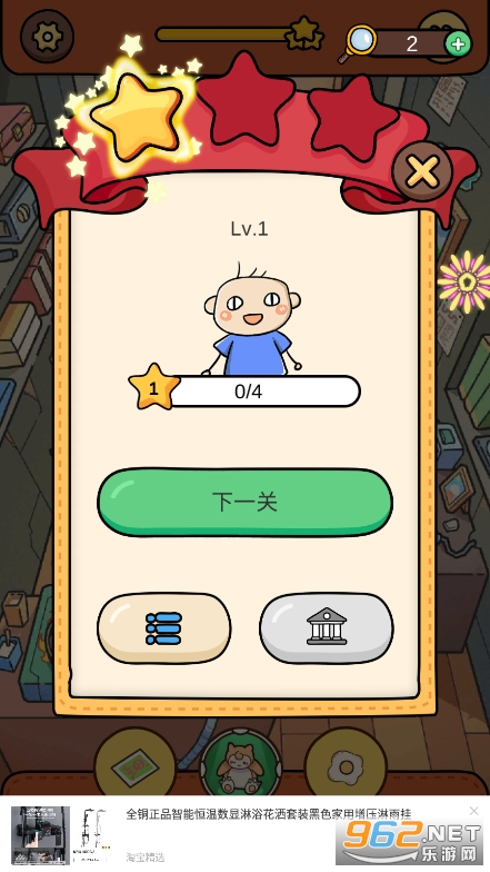 �Զ�����̽�ٷ����ͼ4