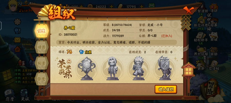 ��Ӱ��������v1.77.77.7 ��׿���ͼ1