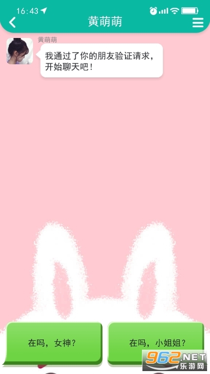 ��ģ������ͼ2