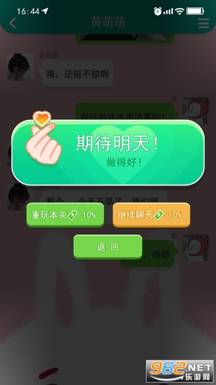 ��ģ������ͼ3