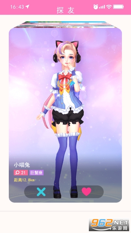 ��ģ������ͼ6
