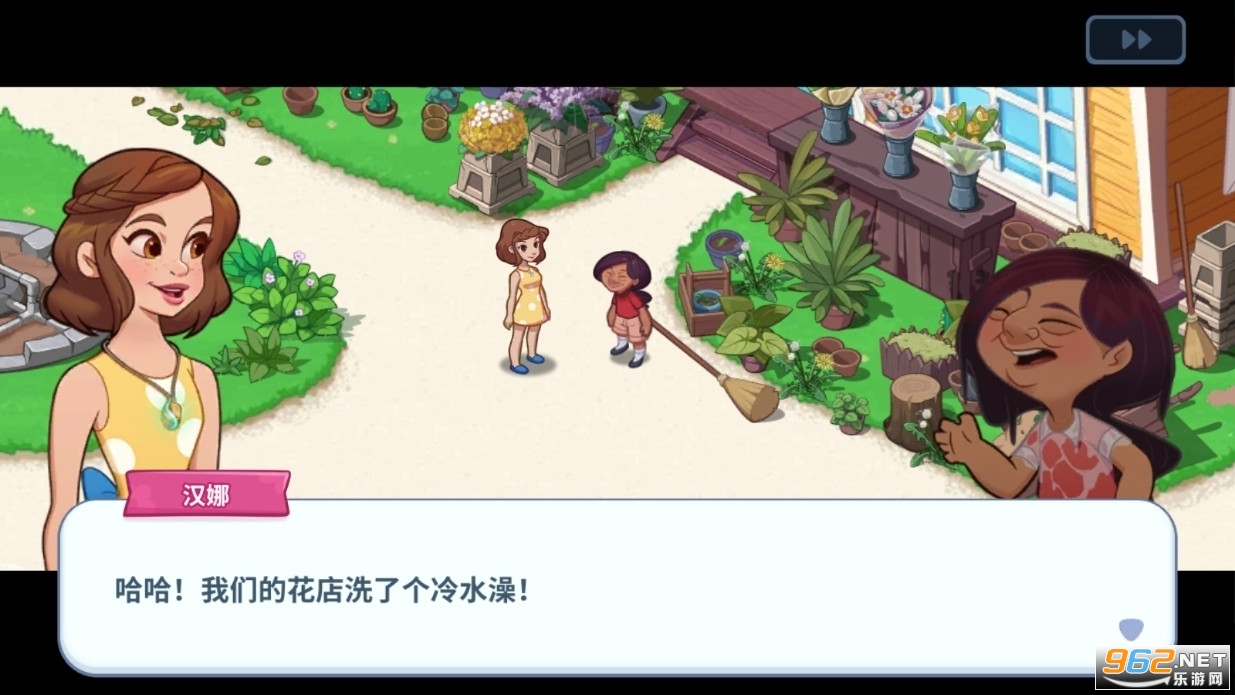 Ohana Island���뻨�ﰲ׿���ͼ1