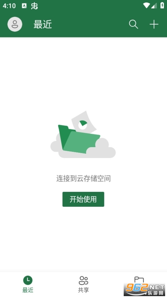 Microsoft Excel�ֻ����ͼ4