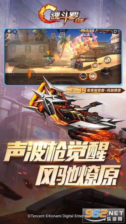 �궷�޹�����ͼ2