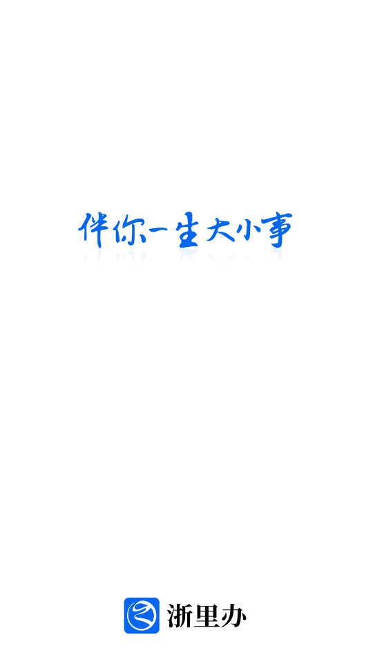 ����������ϸɲ�app���°�v7.21.0��ͼ2
