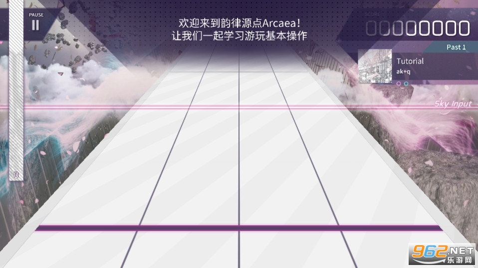 ����Դ��arcaea��Ϸv6.3.5��ͼ2