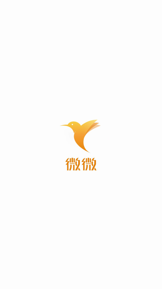 ΢΢������������v2.9.33��ͼ0