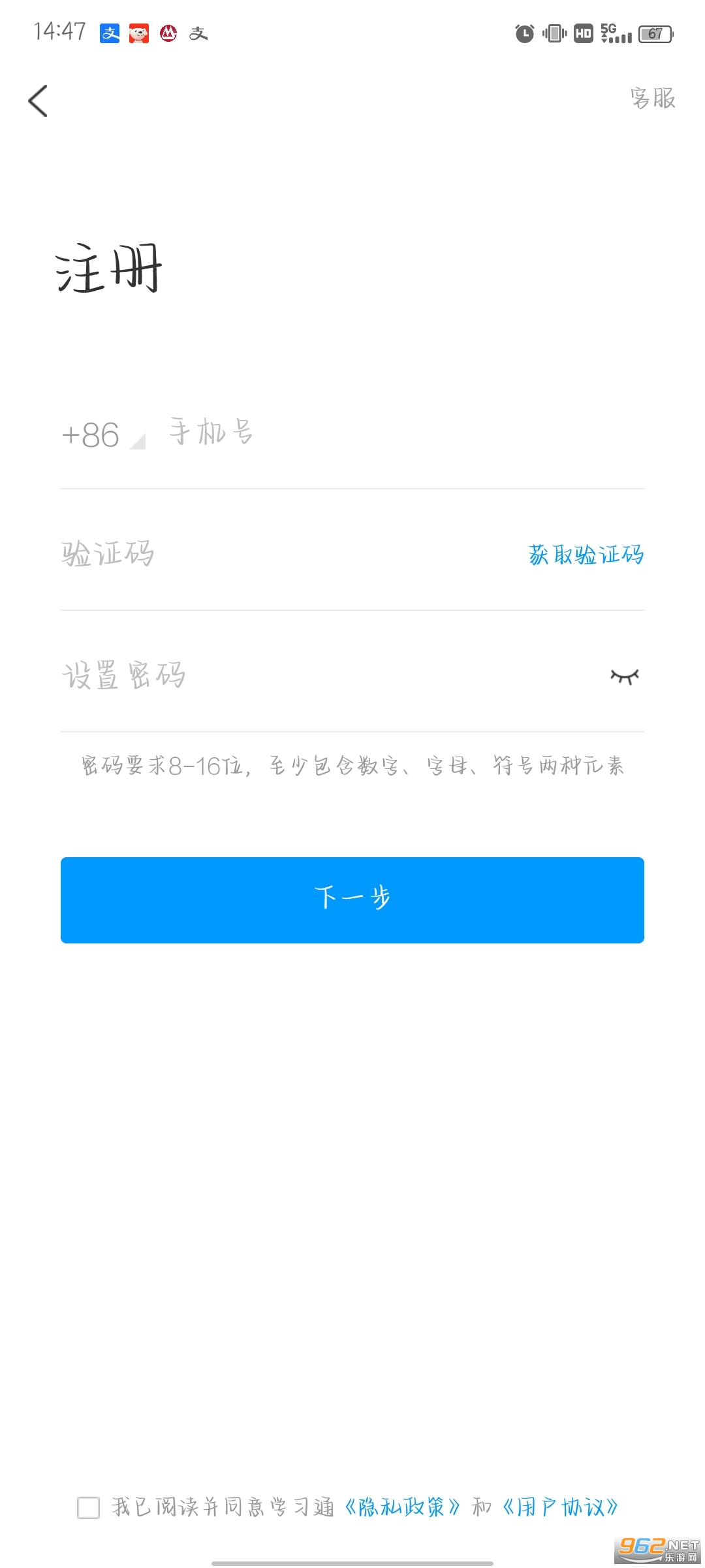 ѧϰͨѧ���������°��ͼ2