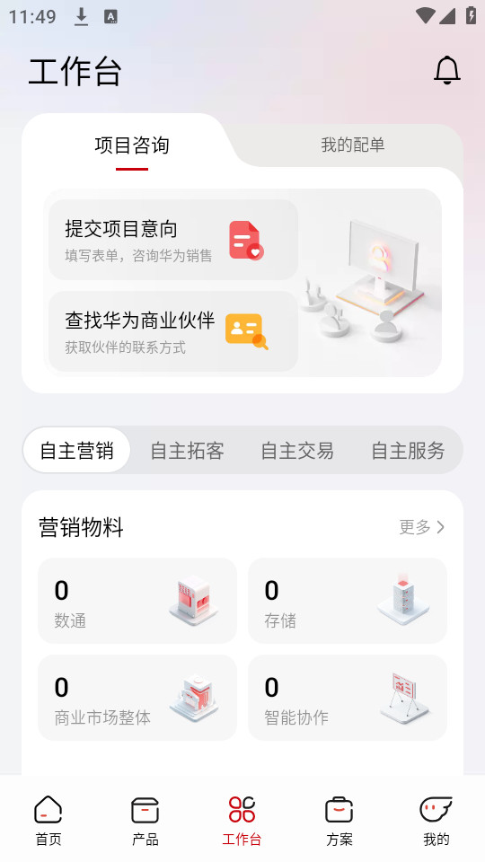 ��Ϊ��������°��ͼ1
