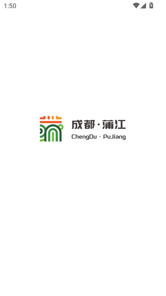 �ѽ�����appv3.0.1��ͼ5