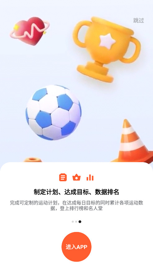 ��������appTV��v4.0.45��ͼ4