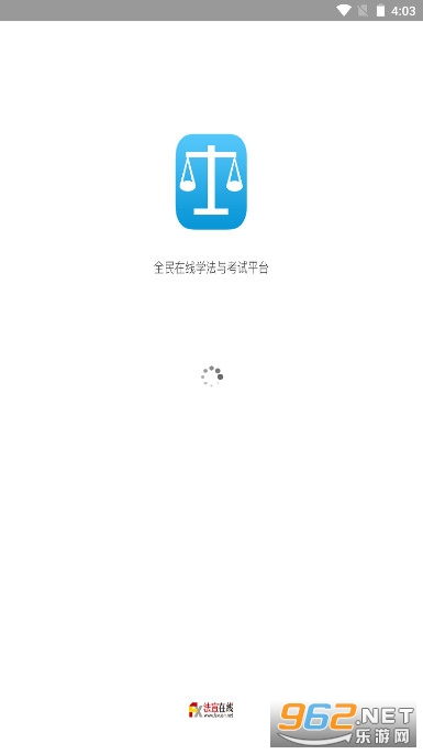 ��������HD��ƽ��ר�ð�v2.9.3 ���°��ͼ1