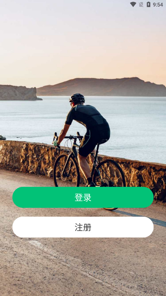 Navihood��������v2.2.25��ͼ5