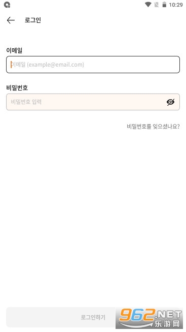 Qanda������������v6.2.01 ���°��ͼ0
