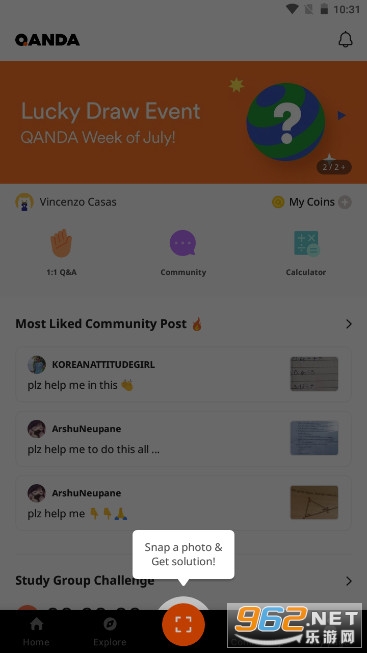 Qanda������������v6.2.01 ���°��ͼ4