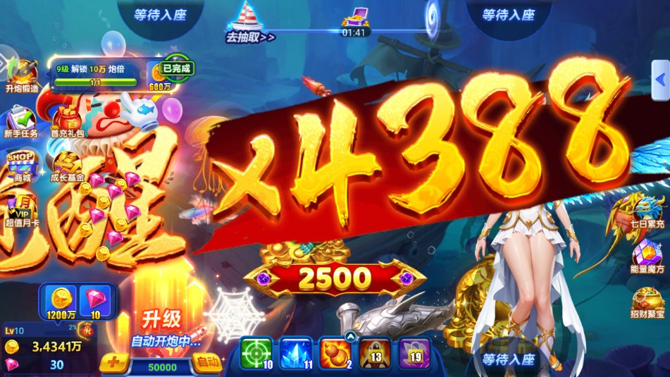 ���ֲ���3d�ٷ����氲׿��v3.15.0 �߱����ͼ5
