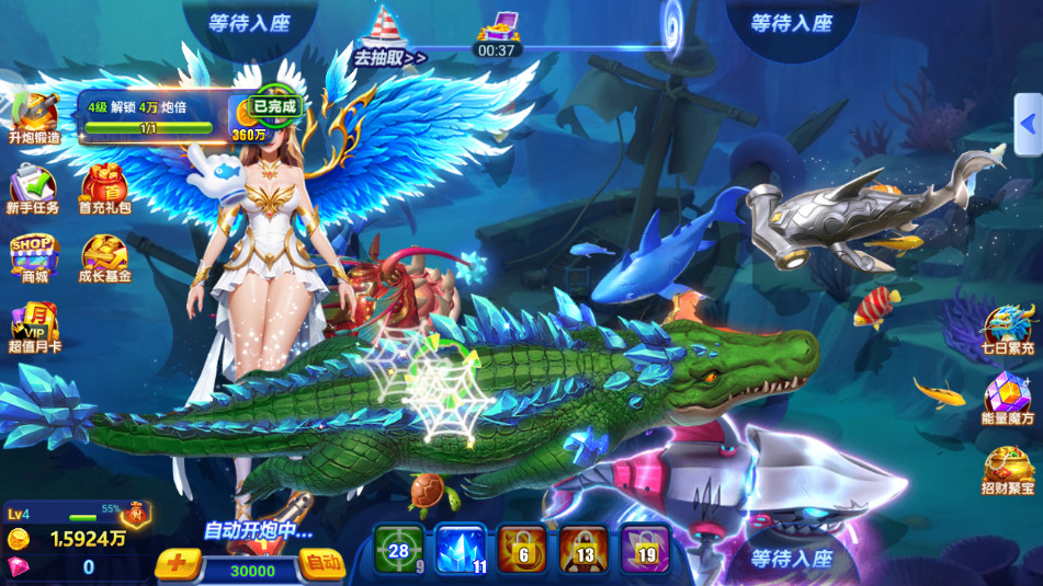 ���ֲ���3d�ٷ����氲׿��v3.15.0 �߱����ͼ8