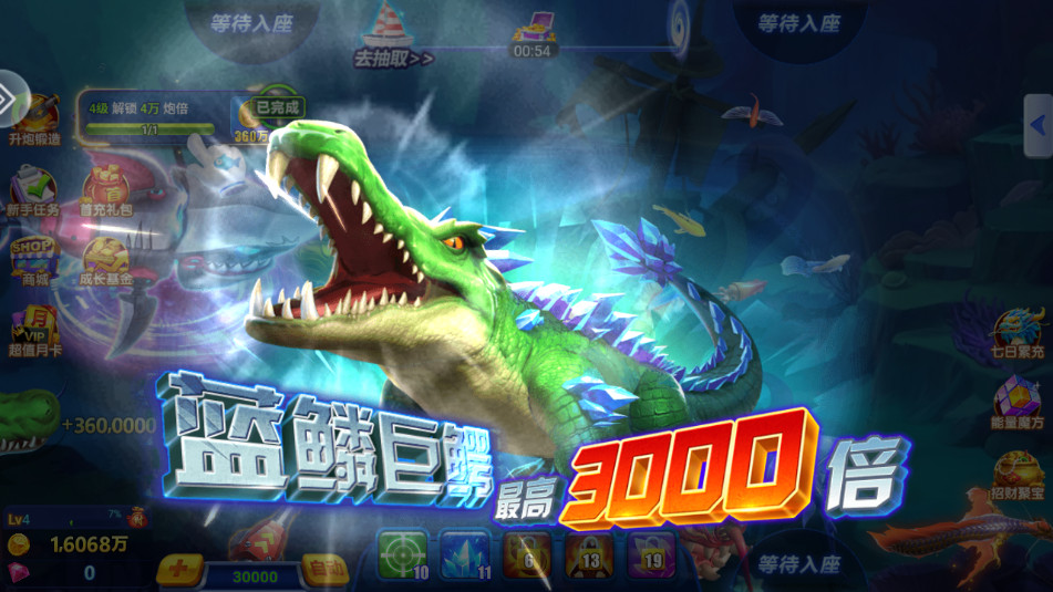 ���ֲ���3d�ٷ����氲׿��v3.15.0 �߱����ͼ9
