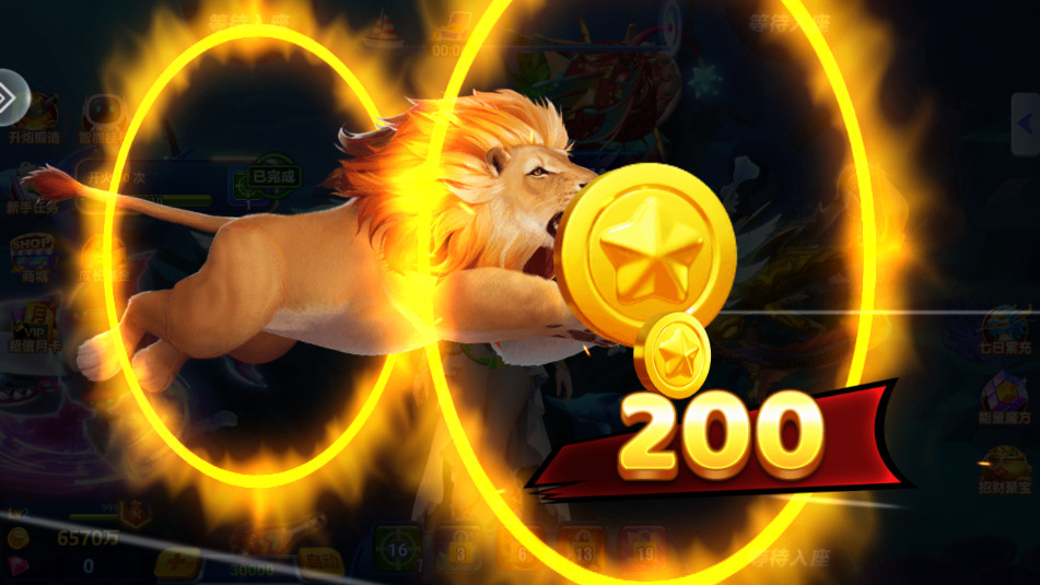 ���ֲ���3d�ٷ����氲׿��v3.15.0 �߱����ͼ11