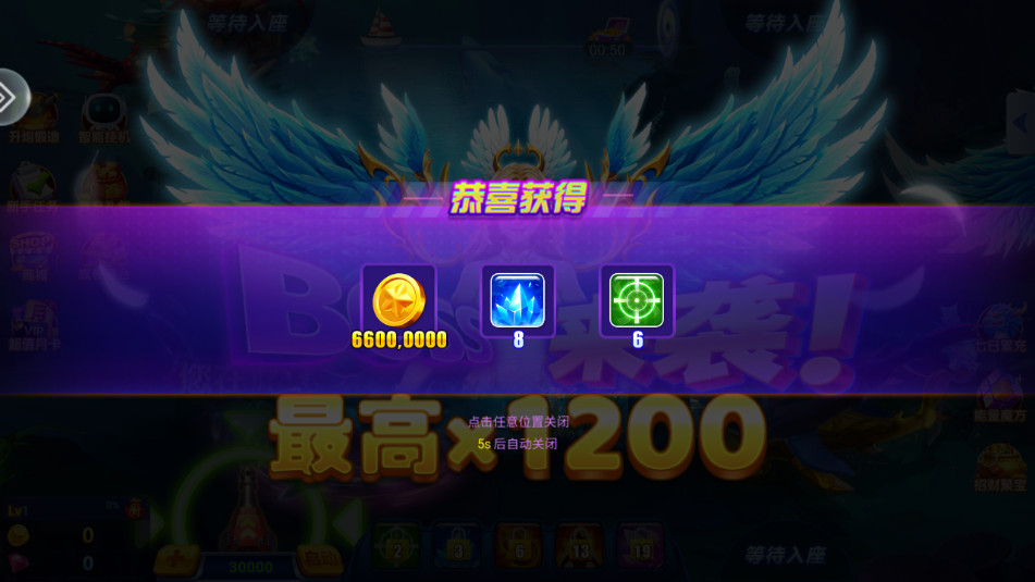 ���ֲ���3d�ٷ����氲׿��v3.15.0 �߱����ͼ14