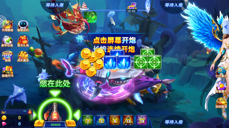 ���ֲ���3d�ٷ����氲׿��v3.15.0 �߱����ͼ15