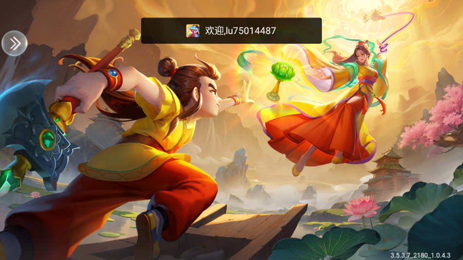 ���ֲ���3d�ٷ����氲׿��v3.15.0 �߱����ͼ16