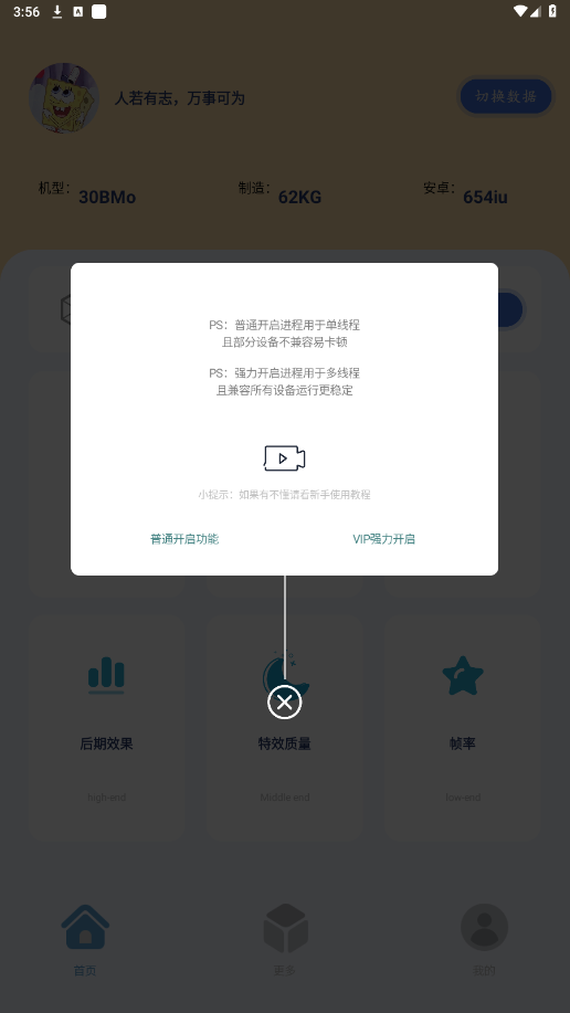 ֡��è120֡��������v40.48 ��Ѱ��ͼ0