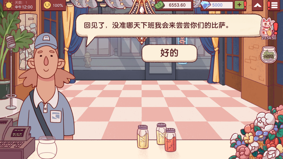 �ɿڵ������ٷ����İ��ͼ2