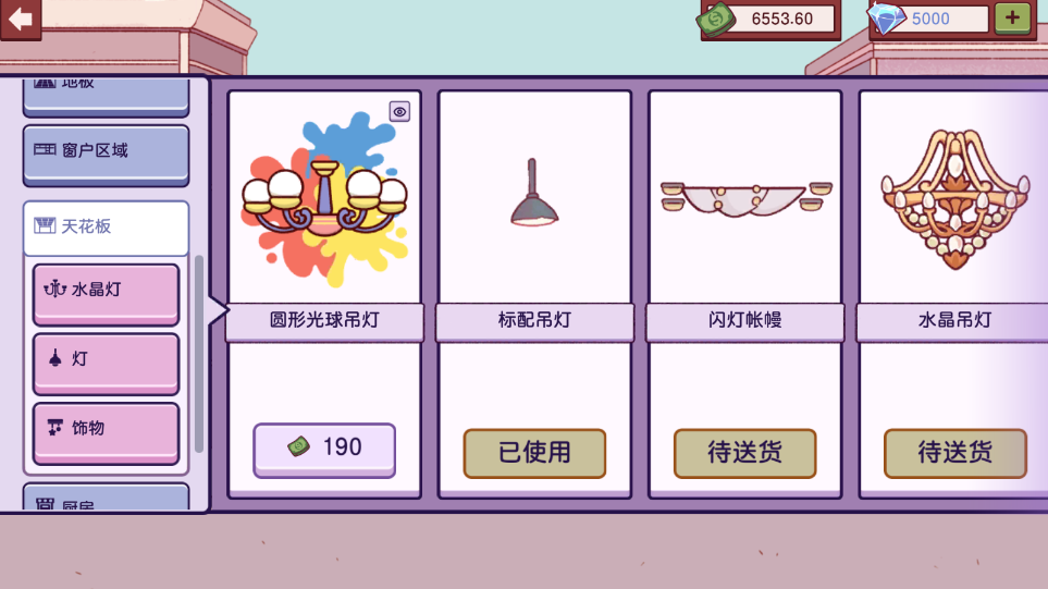 �ɿڵ������ٷ����İ��ͼ0