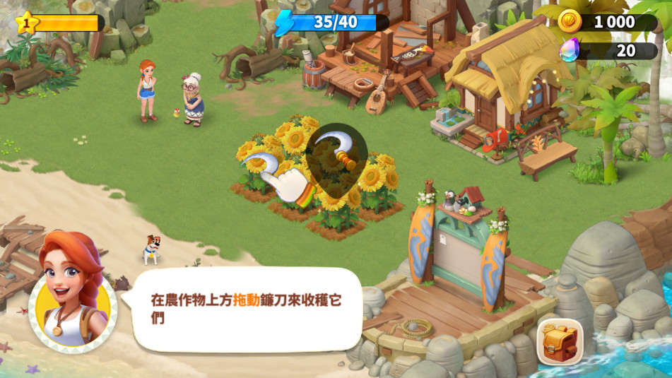 �Ʒƴ�ð�ռ�ͥũ��ð��(Family Farm Adventure)�������ͼ1