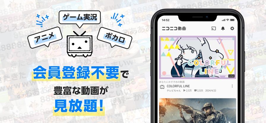 �˥��˥��ӻ��ձ�bվv8.34.0 �ٷ����ͼ2